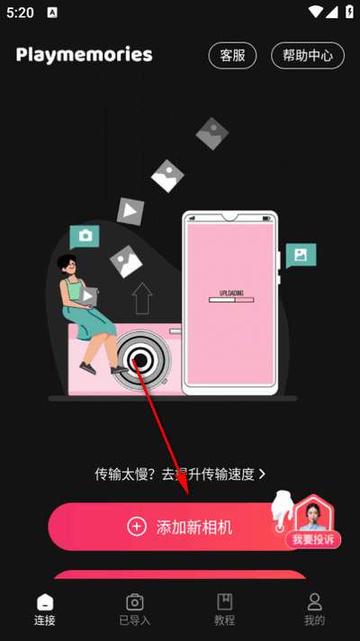 开封PG银河娱乐app登录入口